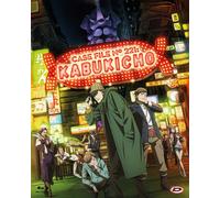 Blu-Ray Case File N.221: Kabukicho - The Complete Series (Eps 01-24+Oav) (4 Blu