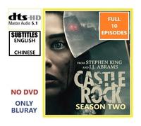 BLU RAY Castle Rock stagione 2 (2019) dramma/fantasy/horror