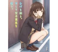 [Blu-Ray+CD] Higehiro Vol.1 Prima Edizione W/Booklet Standard BSTD-20461