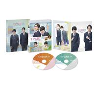 Blu-Ray Cherry Magic Trenta Anni Di Verginità Possono Farti Un Mago TCBD-1310