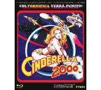 Blu-Ray Cinderella 2000