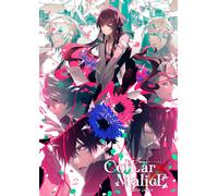 Blu-ray Collar x Malice - copertura profonda - Blu-ray BOX supporto acrilico ...