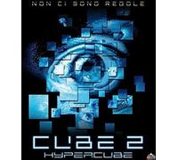 Blu-Ray Cube 2