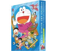 Blu-ray Doraemon Nobita's Art World Tales Deluxe Edition Blu-ray Booklet...