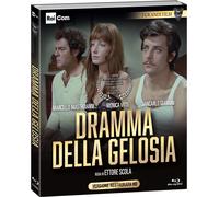 DRAMMA DELLA GELOSIA TITANUS BLU-RAY DISC COMMEDIA
