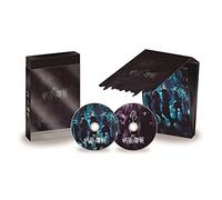 [BLU-RAY] Edizione Standard Di Jujutsu Kaisen TBR-33000D Con Custodia, Digipak