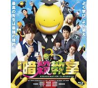 Blu-ray Eiichiro Hasumi - Movie Assassination Classroom Standard Edition