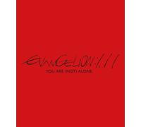 Evangelion 1.11 You Are (Not) Alone (Blu-ray) Cartoni Animati