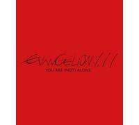Blu-Ray Evangelion 1.11 You Are (Not) Alone