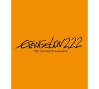 Evangelion:2.22 You Can'T (Not) Advance (Blu-ray) Cartoni Animati