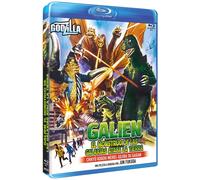 Blu-Ray Galien, El Monstruo De Las Galaxias (Godzilla vs. Gigan)