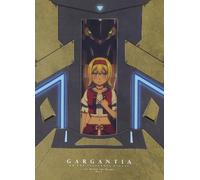 Blu-ray Gargantia of the Green Star ~ The Route Around the Circle, Far ~ Parte 2
