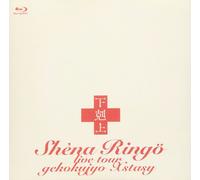 Blu-ray Gekokujyo Extasy [Blu-ray] Ringo Sheena giapponese (1 video Blu-ray D...