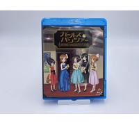 Blu-Ray Girls Und Panzer Orchestra Concert Herbst Musikfest 2015 BCXE-1115 NUOVO