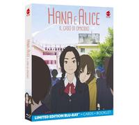 Blu-ray HANA E ALICE - IL CASO DI OMICIDIO nuovo sigillato LIMITED EDITION CARDS