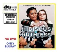 BLU RAY Hibiscus & Ruthless (2018) Commedia