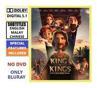 BLU RAY Il re dei re (2025) animazione/drammatico