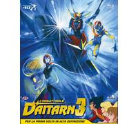 Blu-Ray Imbattibile Daitarn 3 (L') - Serie Completa (Eps 01-40) (5 Blu-Ray+Bookl