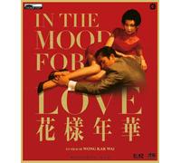 Blu-ray IN THE MOOD FOR LOVE di Wong Kar Wai nuovo sigillato 2000