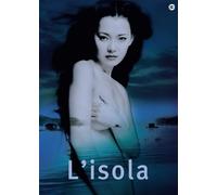 Blu-Ray Isola (L')
