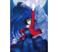 Blu-ray Japan NUOVO The Garden of Peccatori: Overlooking View 3D