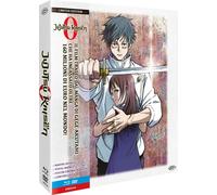 Blu-Ray Jujutsu Kaisen 0 (Limited Edition) (Blu-Ray+Dvd)