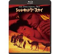 [Blu-Ray] King Records The Sheltering Sky Bernardo Bertolucci Debra Winger NUOVO