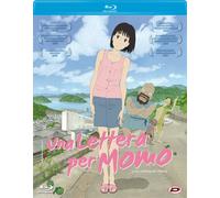 Blu-Ray Lettera Per Momo (Una) (SE)