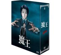 Blu-ray MAOU BLU-RAY BOX Standard Edition 8 dischi TCBD-248 Ono Satoshi