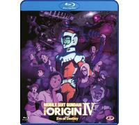 Blu-Ray Mobile Suit Gundam - The Origin IV - Eve Of Destiny
