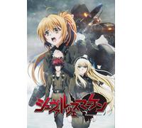Blu-ray Muv-Luv alternativa - marchi neri tutti gli episodi