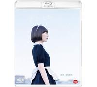 Blu-ray New Air Doll Japan inglese sottotitoli BCXJ-1368