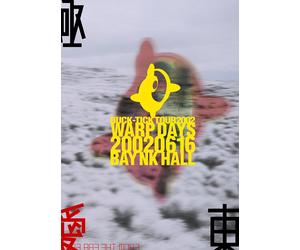 Blu-ray New BUCK-TICK TOUR 2002 Warp Days 20020616 Bay NK Hall [Blu-ray]