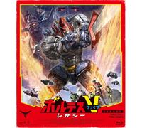 Blu-ray New Choudenji Machine Voltes V Legacy Tall Case Version Japan Anime