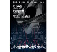 SUPER JUNIOR WORLD TOUR -SUPER SHOW 9 : ROAD in JAPAN(Blu-ray) [Blu-ray]