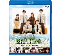 Blu-ray New Library Wars Book Of Memories Regular Japan Drama Junichi Okada