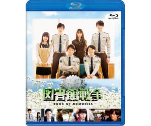 Blu-ray New Library Wars Book Of Memories Regular Japan Drama Junichi Okada