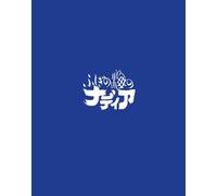 Blu-ray New Nadia: The Secret of Blue Water Blu-ray Box Standard Edition Japan
