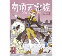 Blu-ray New Uchoten Kazoku The Eccentric Family Vol.2 Japan