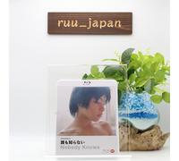 blu-ray Nobody Knows Dare mo Shiranai Japan sottotitoli in inglese nuovi