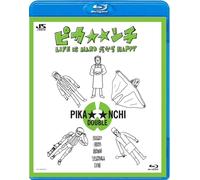 Blu-ray Nuovo ARASHI Pika nchi Double Life Is Hard Dakara Happy