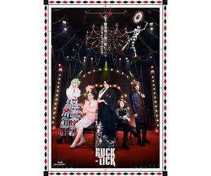 Blu-ray nuovo dopo la fine del Freak Show ~SHOW AFTER DARK~... Blu-ray
