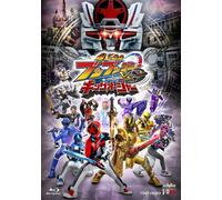 [Blu-ray] NUOVO Explosive Squadron Bunbunger VS King Ohger Special Edition