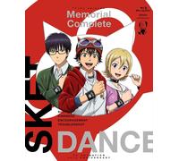 Blu-ray Nuovo SKET DANCE Memorial Completo Blu-ray Booklet Giappone EYXA-13576