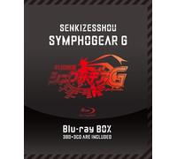 Blu-Ray+OST CD Symphogear G Blu-Ray Box Prima Edizione Limitata KIXA-90845 NUOVO