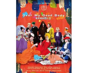 BLU RAY Over My Dead Body 死屍死時四十四 (2023) Cantonese/Comedy