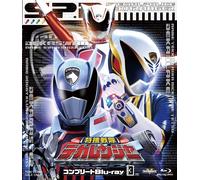 Blu-ray POWER RANGERS S.P.D.-HD Remaster giapponese originale completo 3