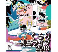 Blu-Ray Quruli - Rettou Live 2019