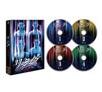 [Blu-ray] Ring: The Final Chapter Blu-Ray Box (nessuna funzione bonus)_ NUOVO