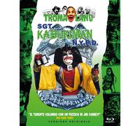 Blu-Ray Sgt. Kabukiman N.Y.P.D.